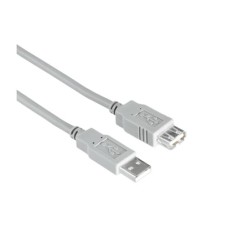   	     	  	Hama USB Extension Cable, USB 2.0, 1.5 metres    	     	  		High-speed data transfer of up to 480 Mbps  	  		For extending a USB cable or USB device with integrated cable in order to transfer digital data, signals and power  	  		Twi