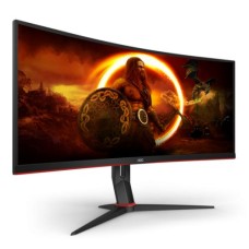   	  	  	  	Unleash Your Potential    	     	The CU34G2X maximizes your gaming experience. Thanks to its WQHD resolution this 34" curved monitor provides extremely detailed and clear images. Additionally, its 144Hz refresh rate, 1ms response tim